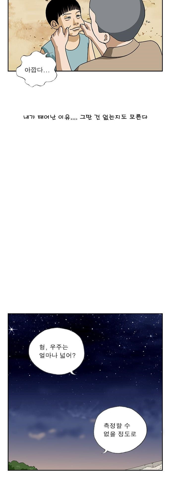 15653364400339.jpg