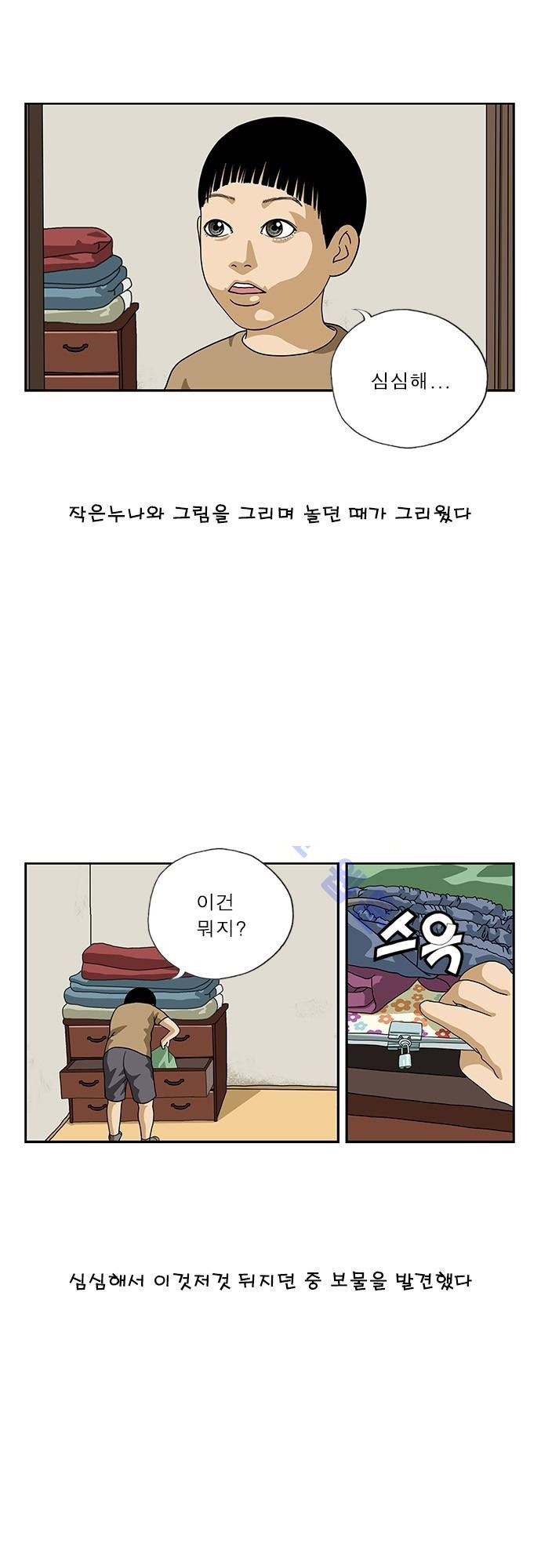 15653364443257.jpg