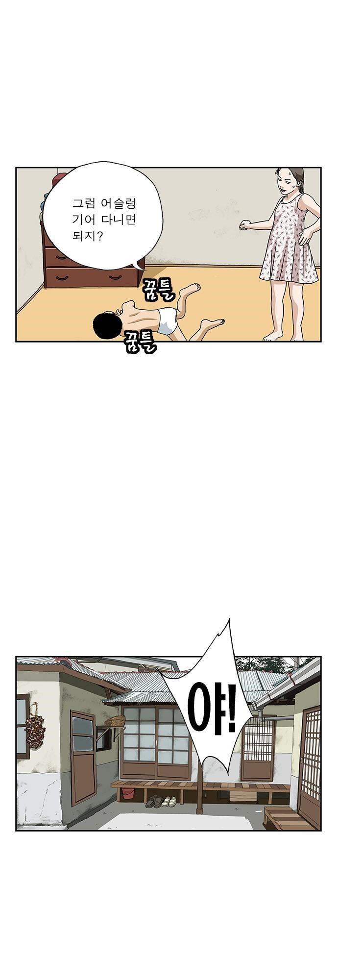 15653364652878.jpg