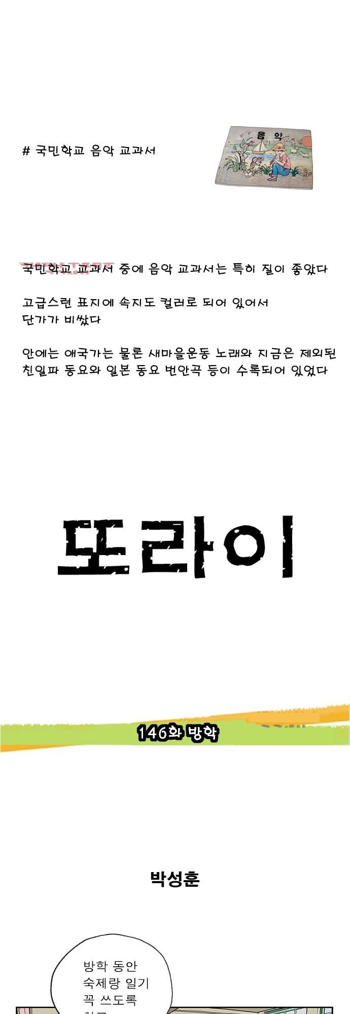 15653364716702.jpg