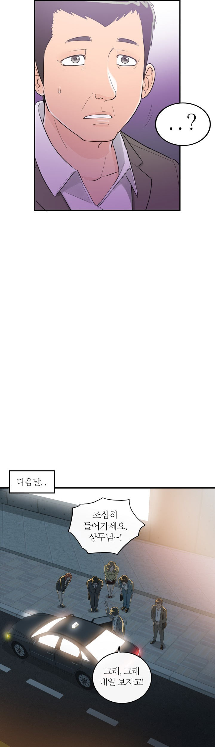 15653364893919.jpg