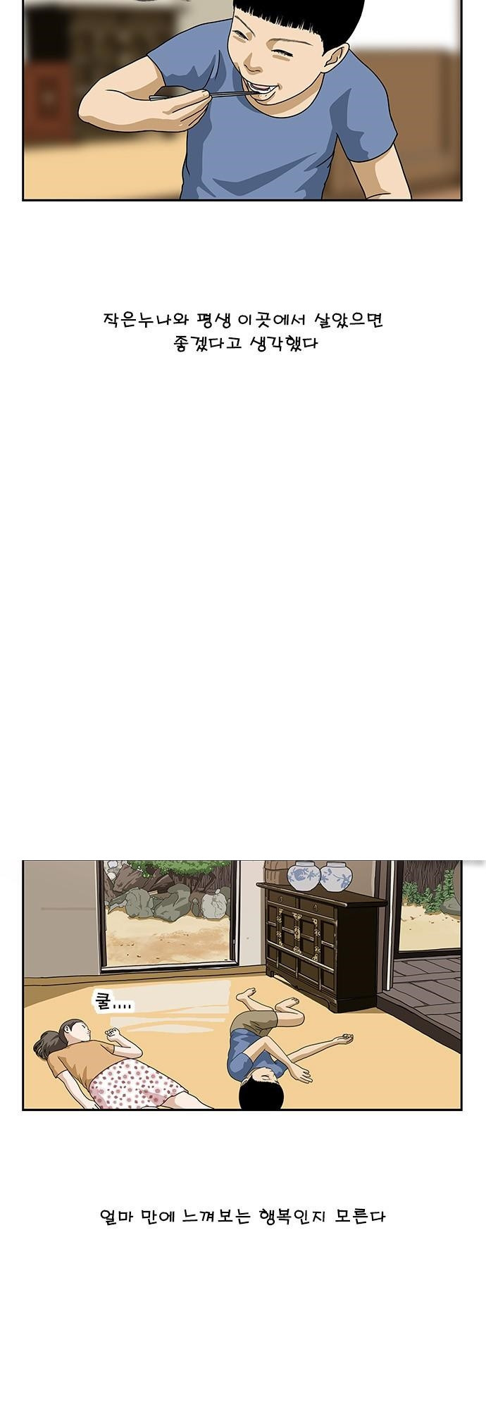 15653364960076.jpg
