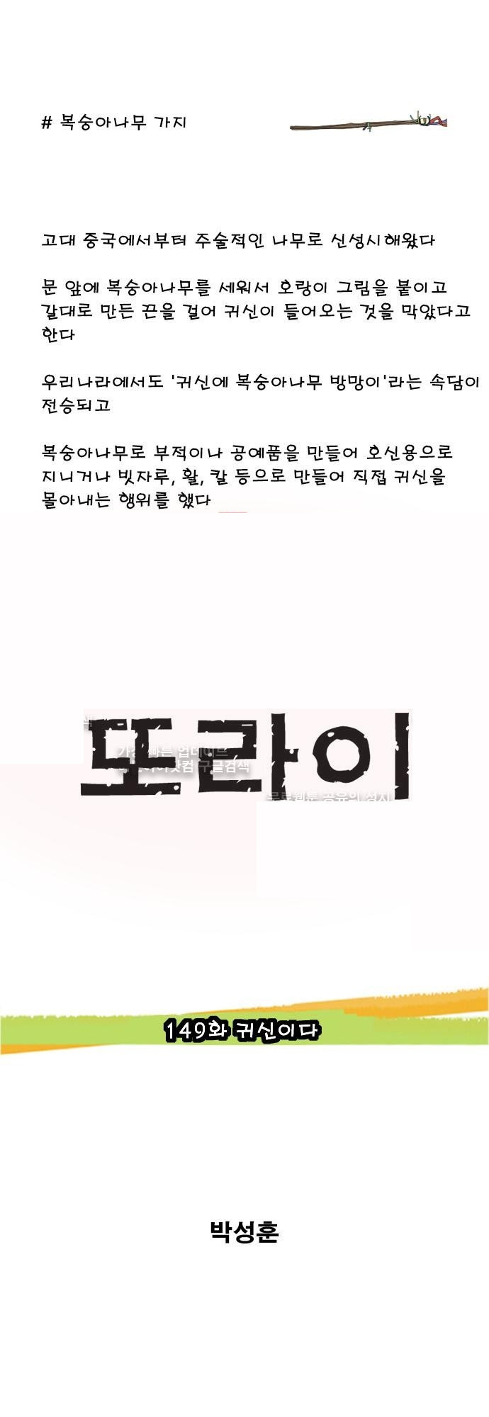 15653364991513.jpg