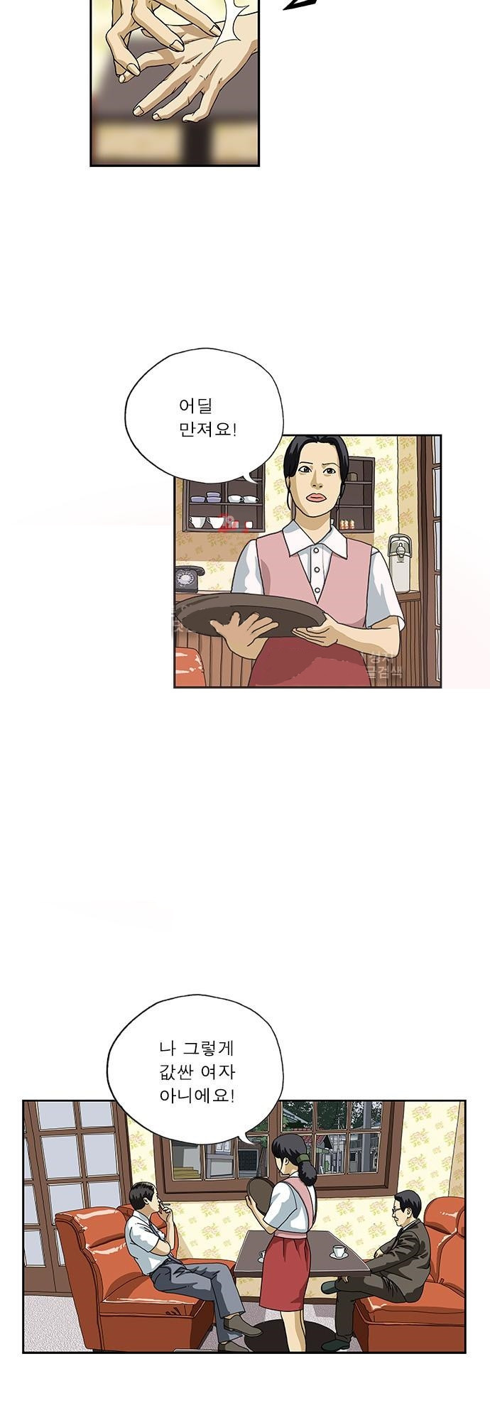 15653365088745.jpg