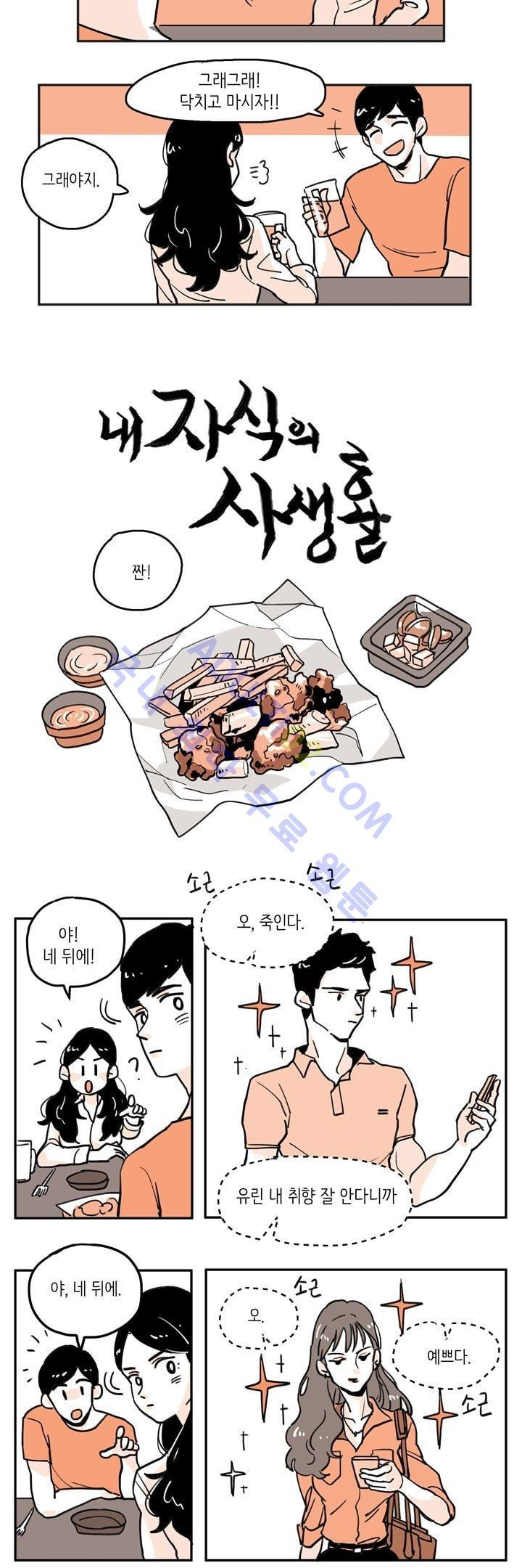 15653365277588.jpg