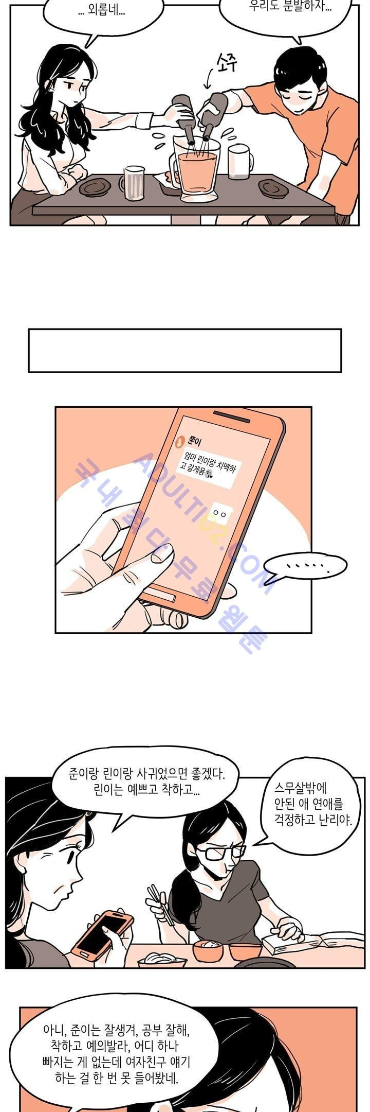 15653365284825.jpg