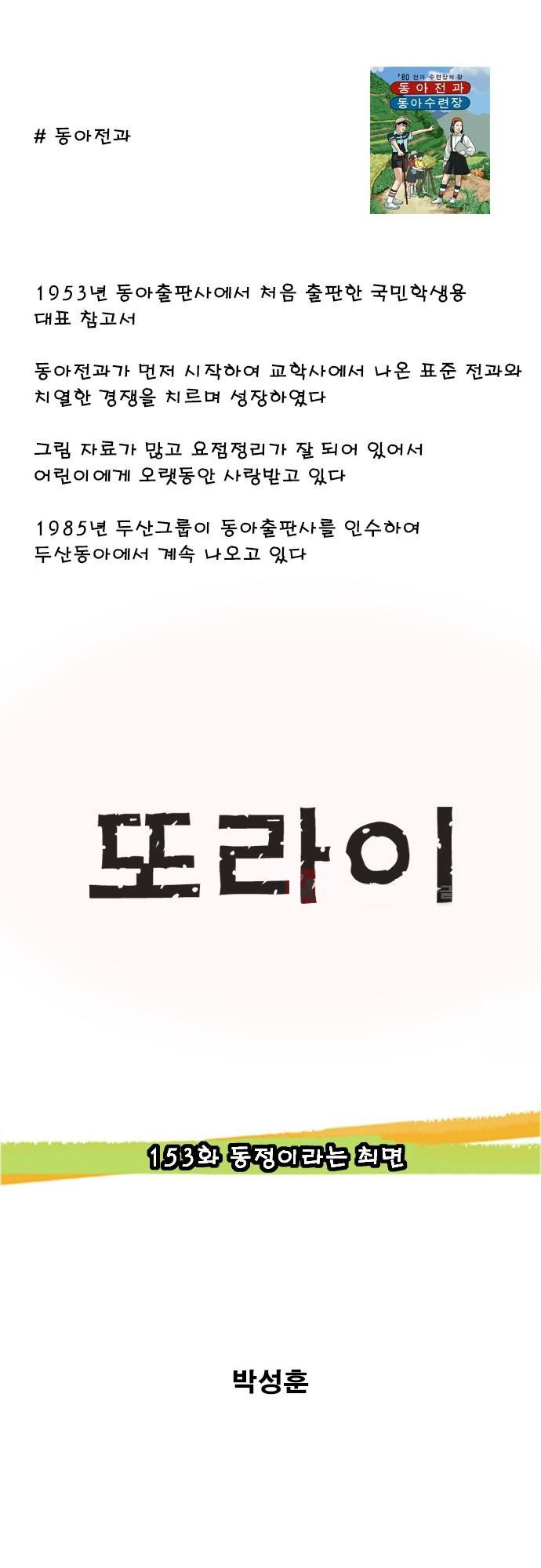 15653365349939.jpg