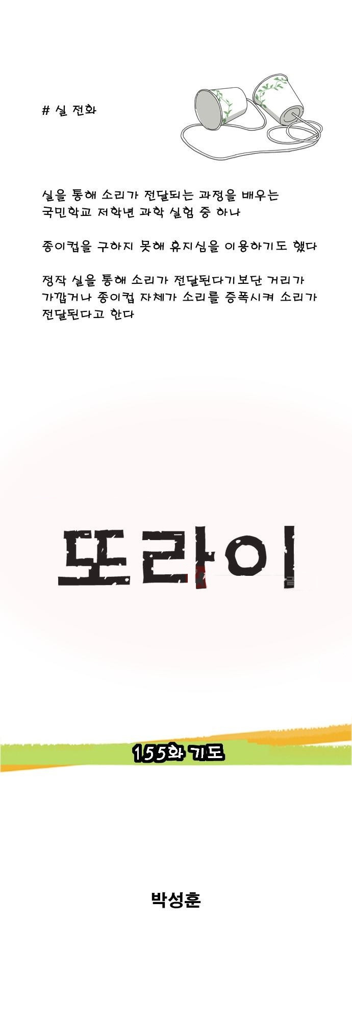 15653365529174.jpg