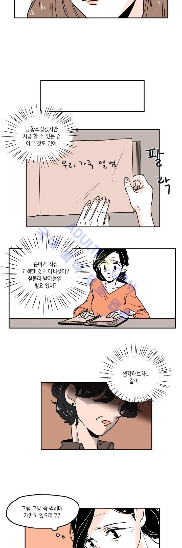 1565336561284.jpg