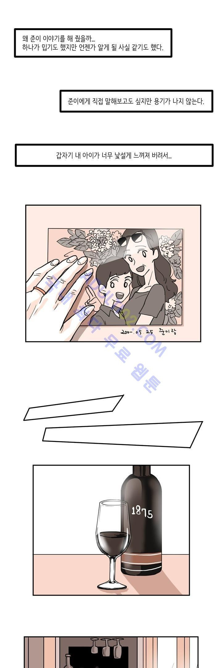 1565336562296.jpg