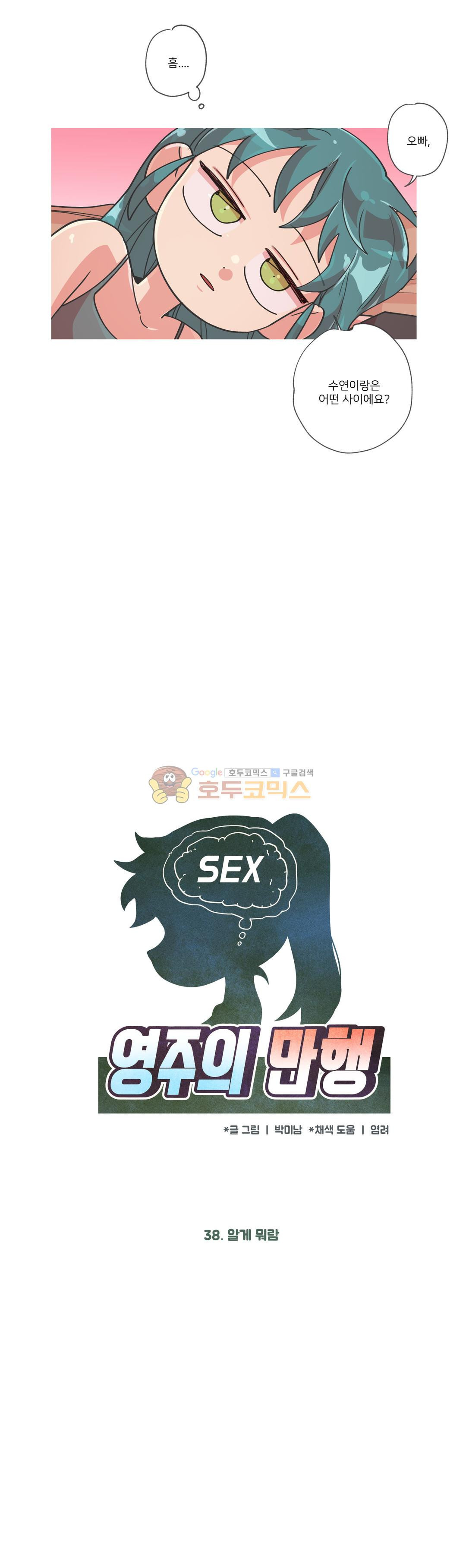 1565336576178.jpg