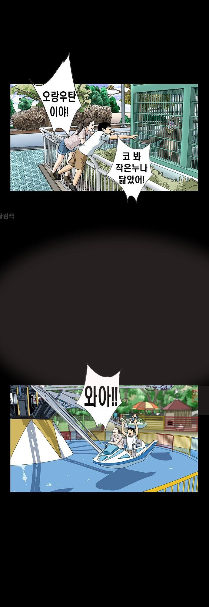 15653365828402.jpg