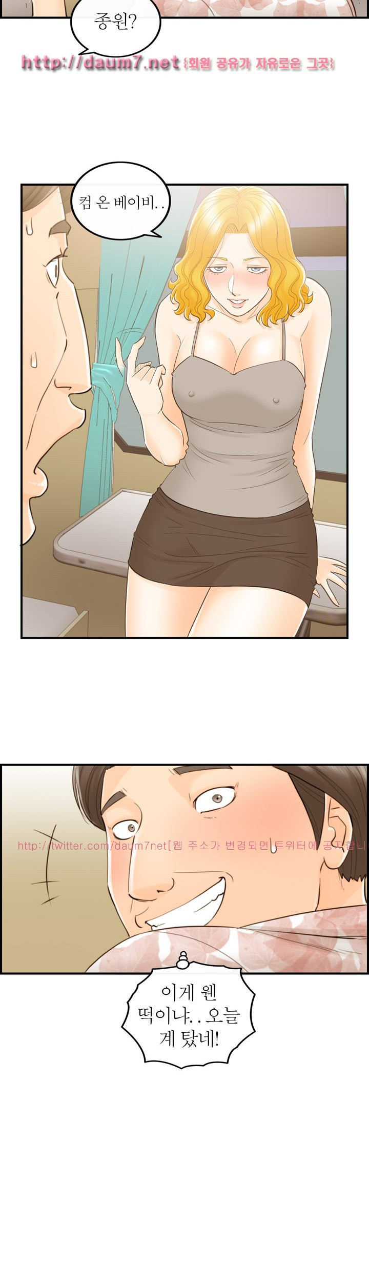 15653366162661.jpg