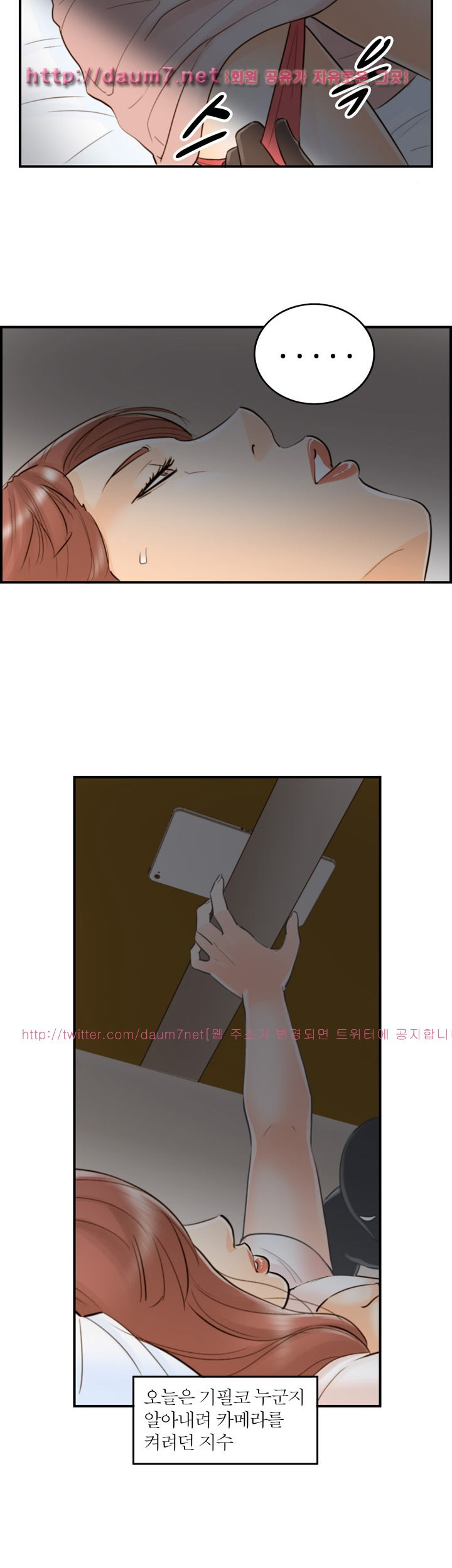 15653366276826.jpg