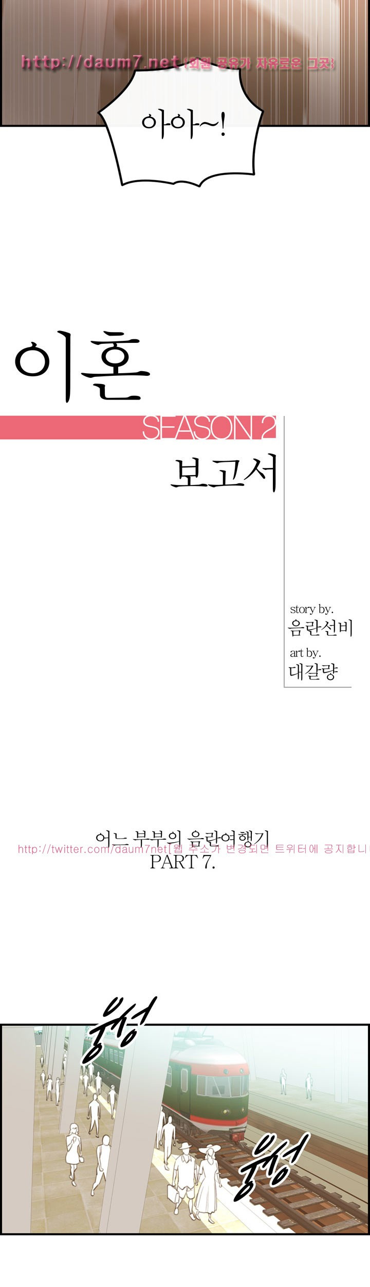 15653366333277.jpg