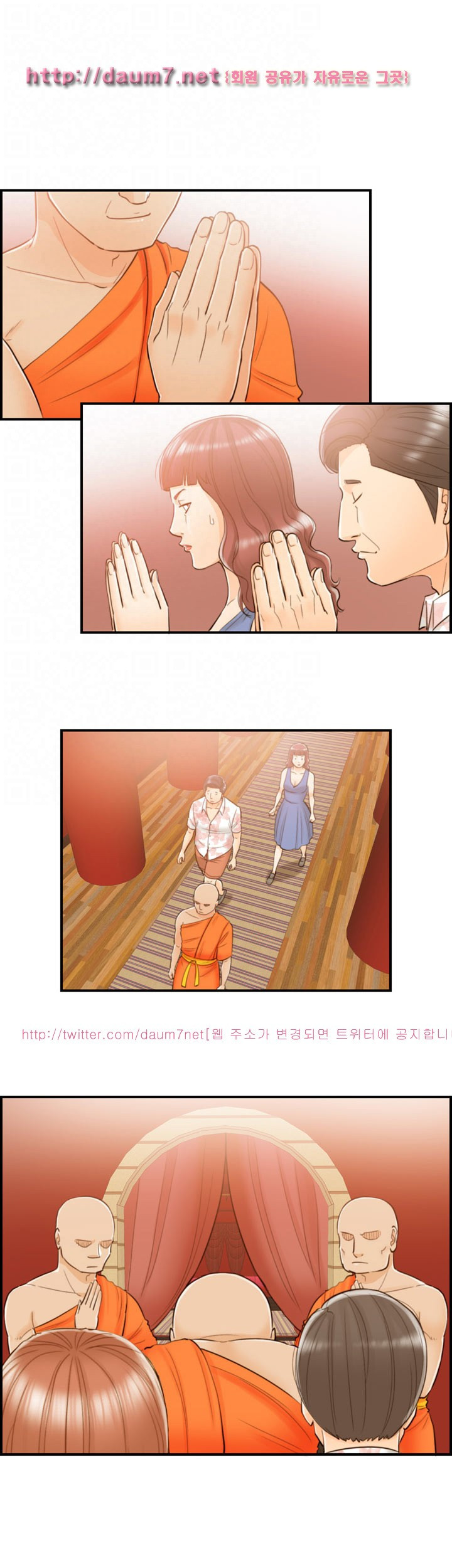 1565336636738.jpg