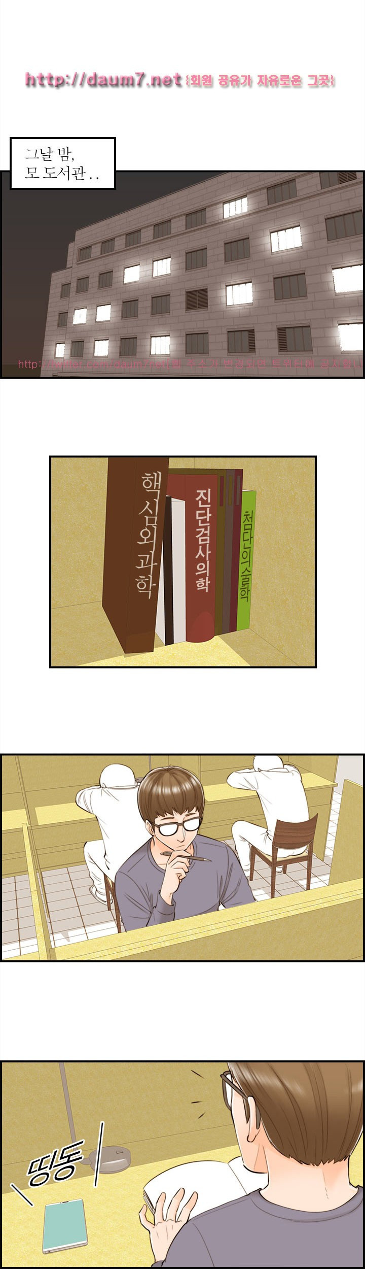 15653366792543.jpg