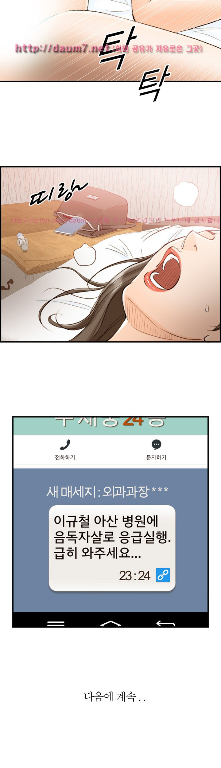 15653366824511.jpg
