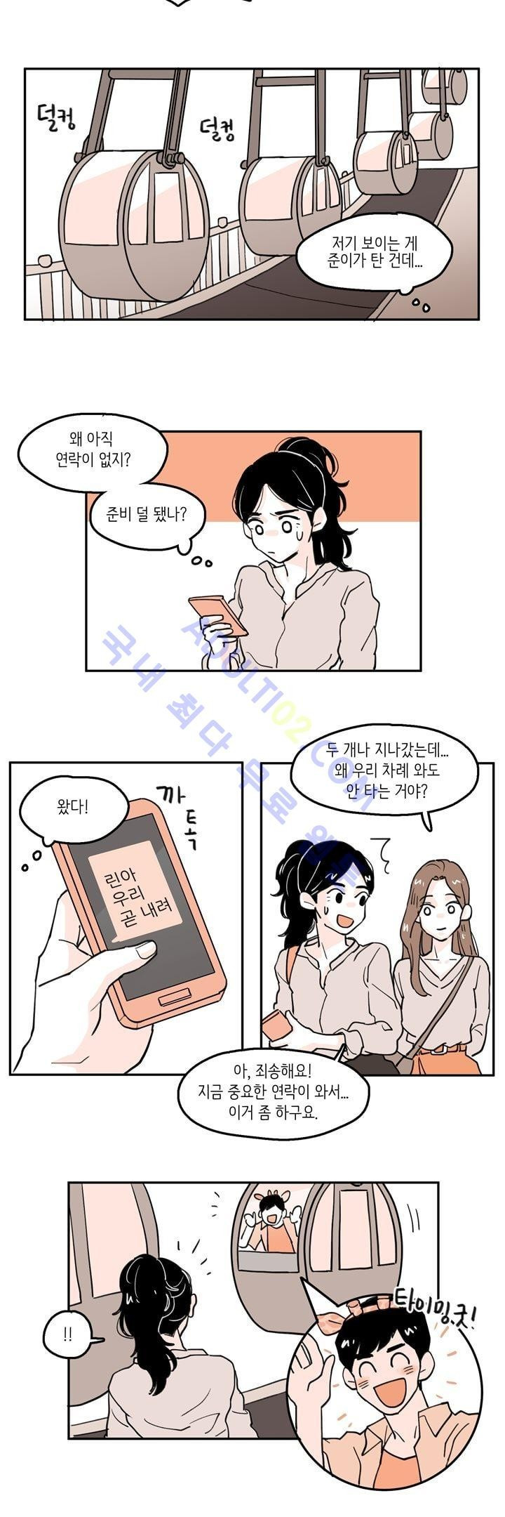 15653366840235.jpg
