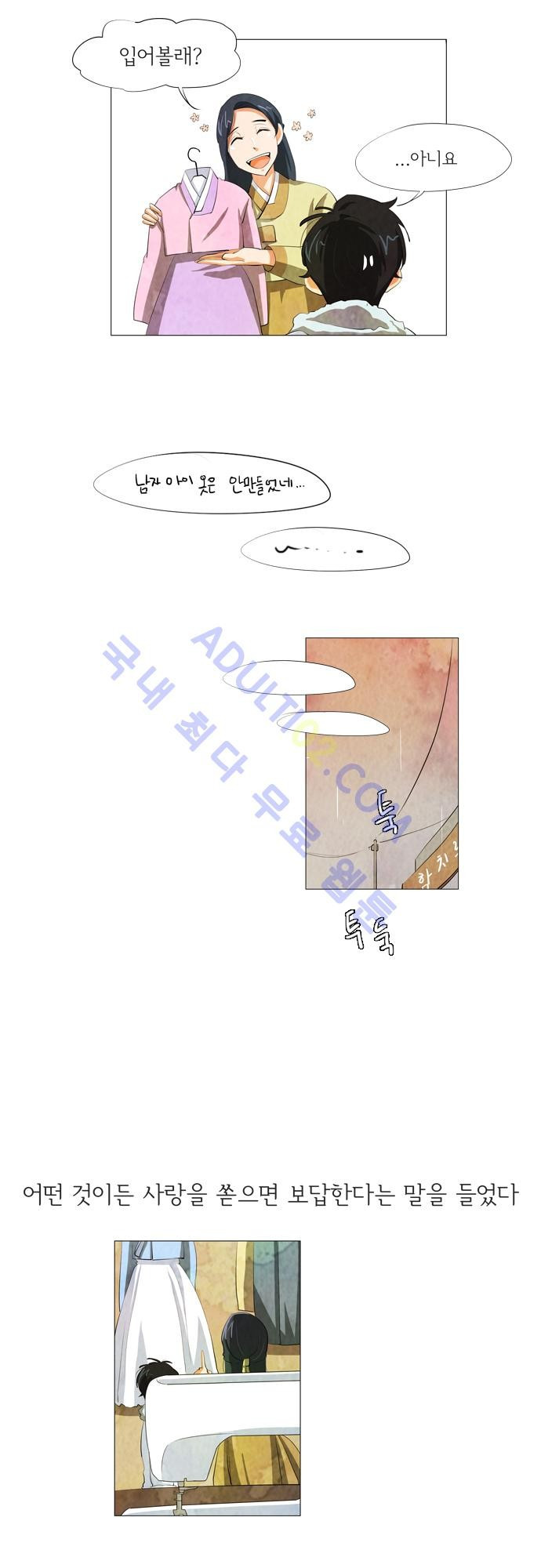 15653366984252.jpg