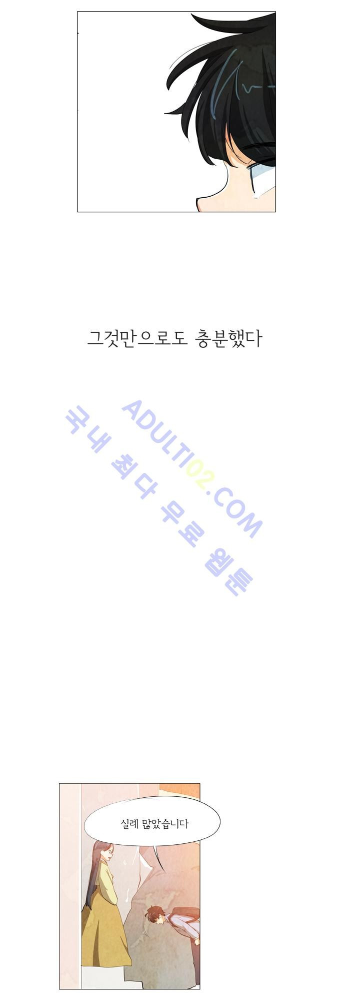15653366990596.jpg