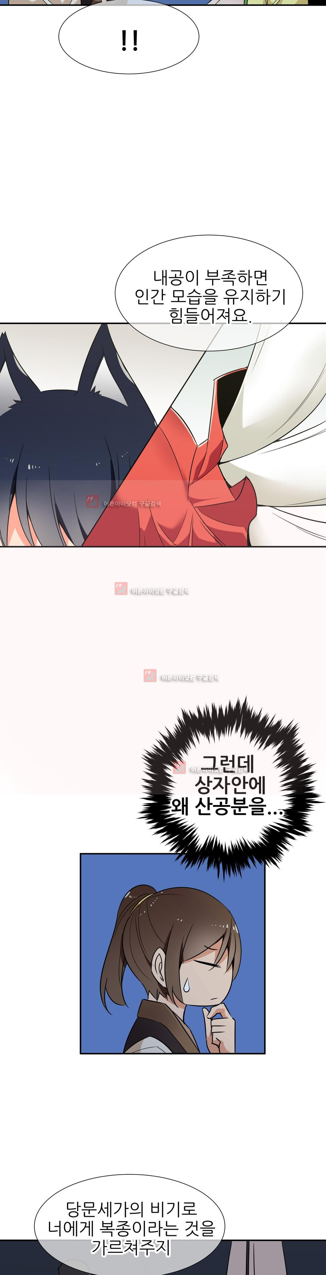 15653367130214.jpg