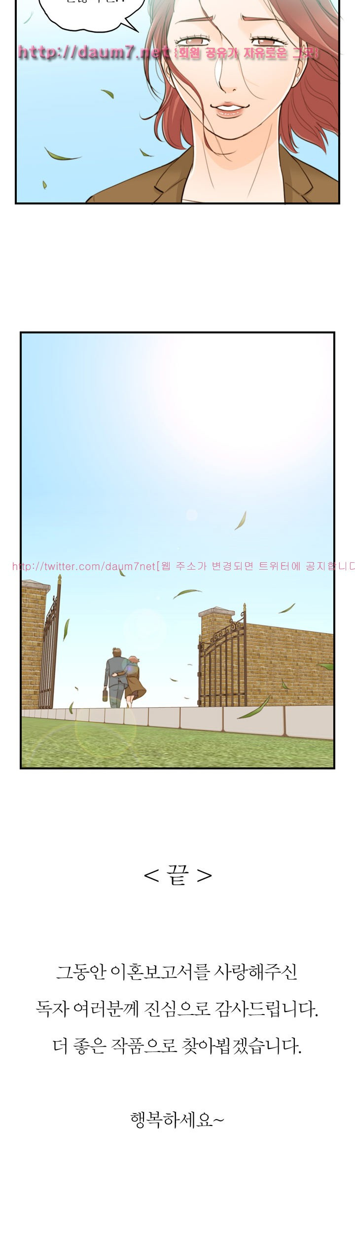 1565336716676.jpg