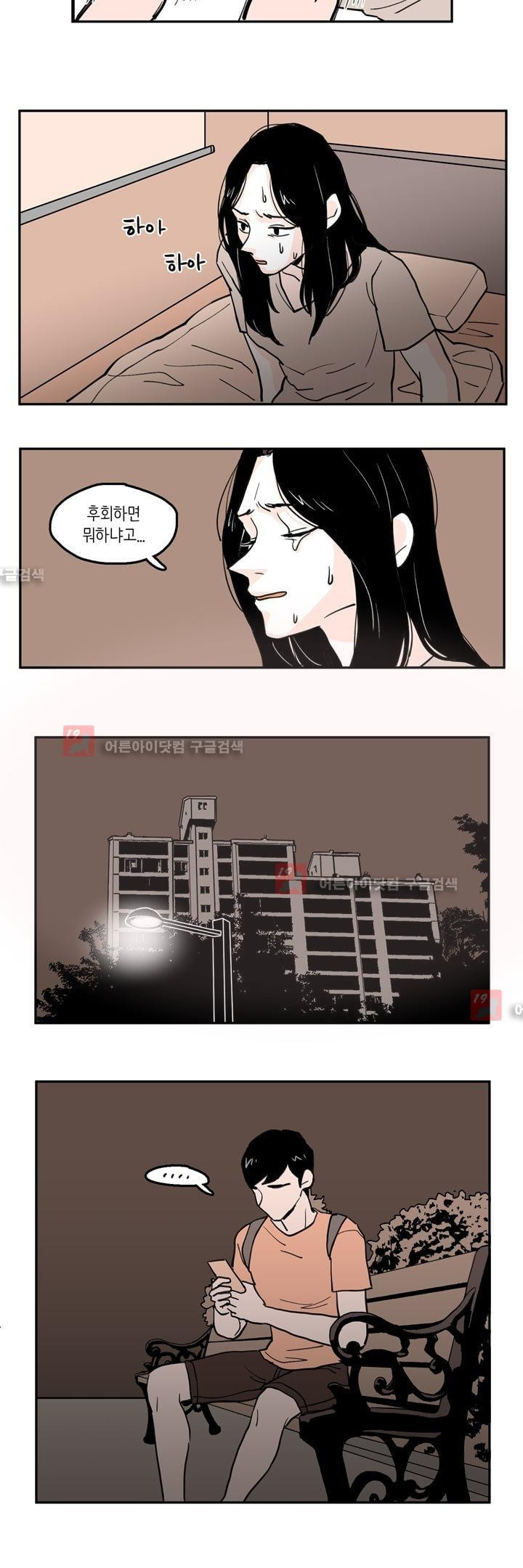 15653367437916.jpg