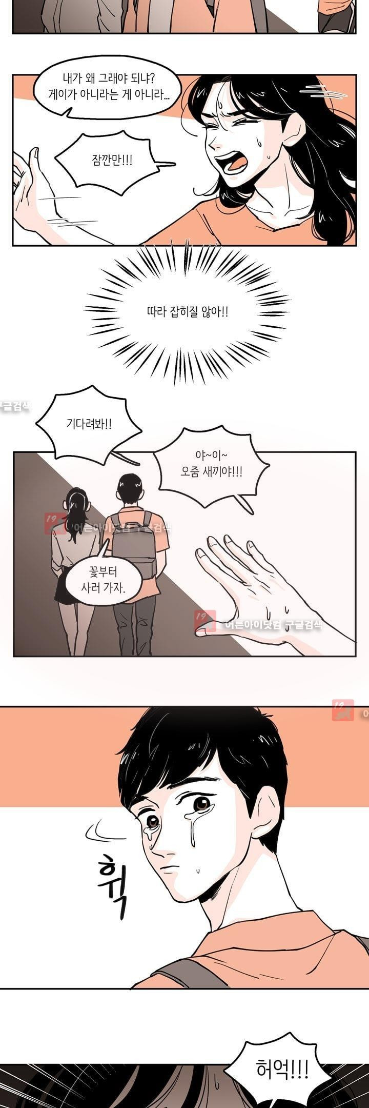 156533677077.jpg