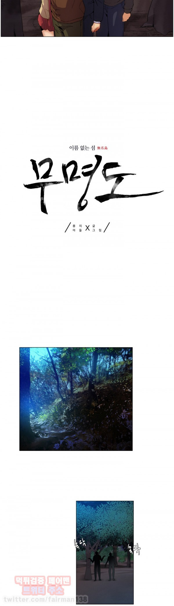 15653367926937.jpg
