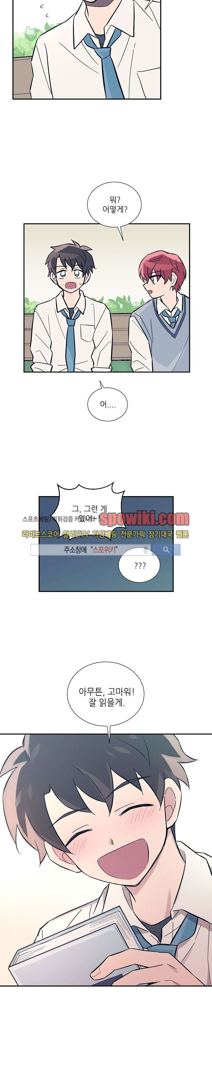 15653367967534.jpg
