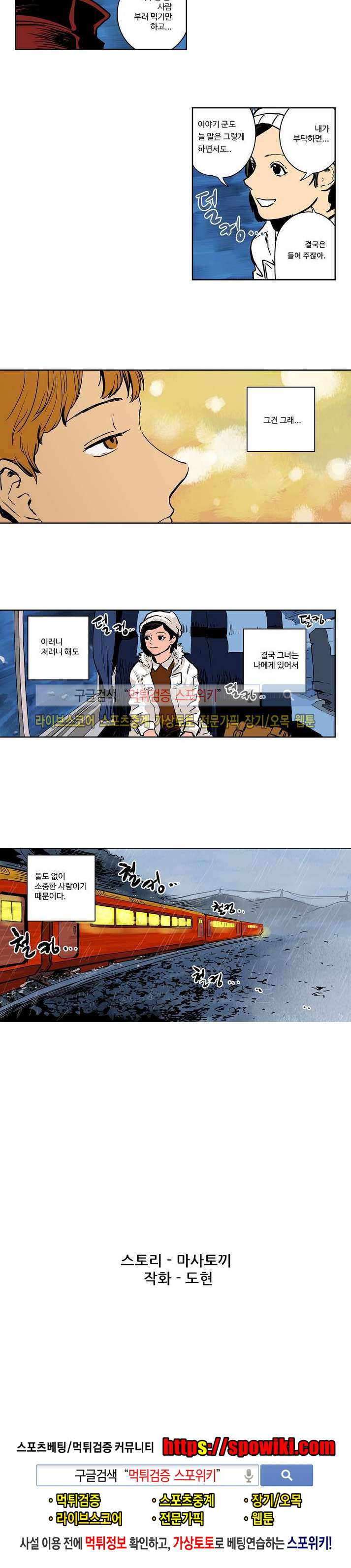 15653368301444.jpg
