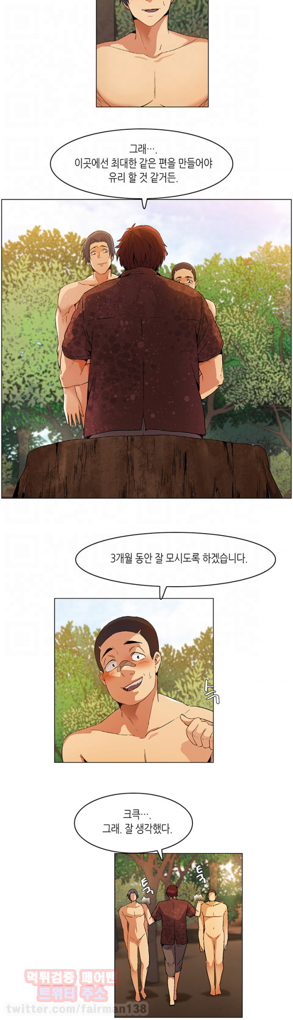 15653368317463.png