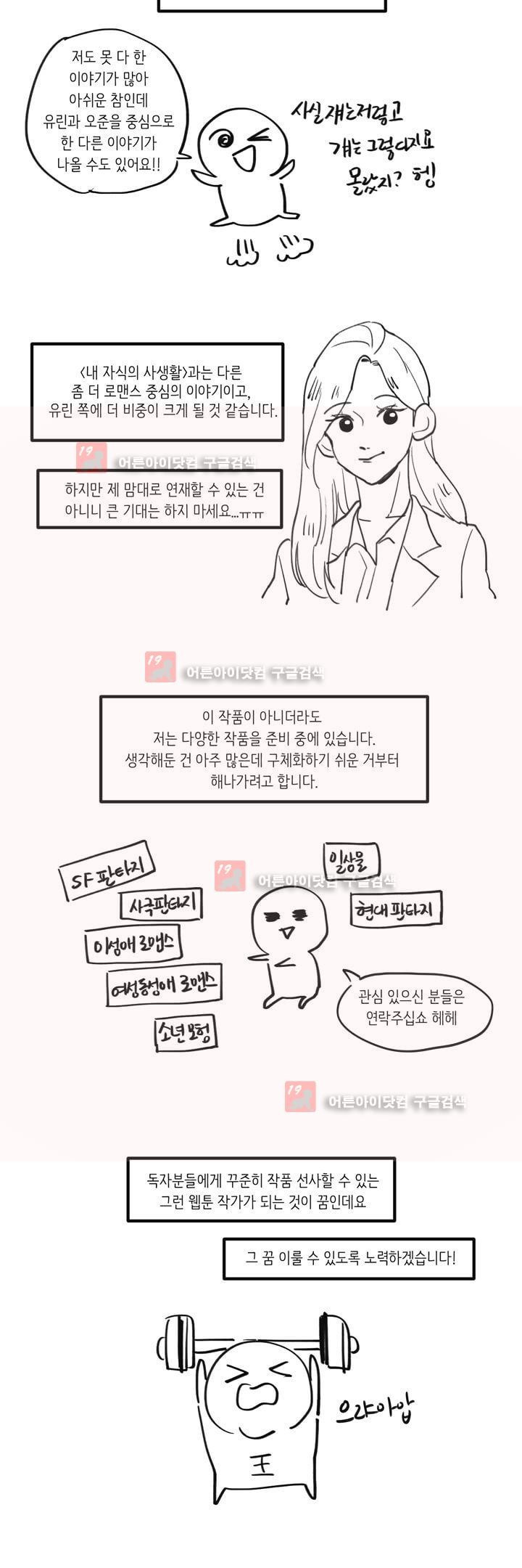 15653368357448.jpg