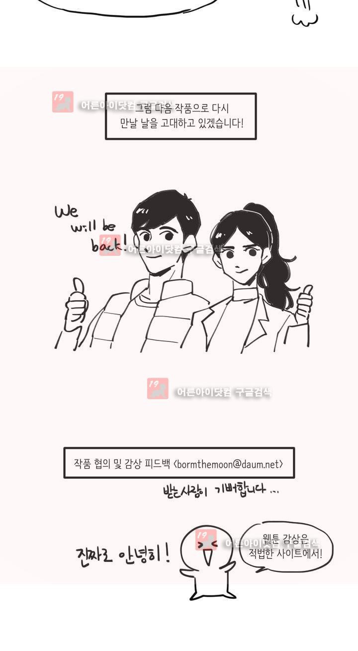 15653368364073.jpg