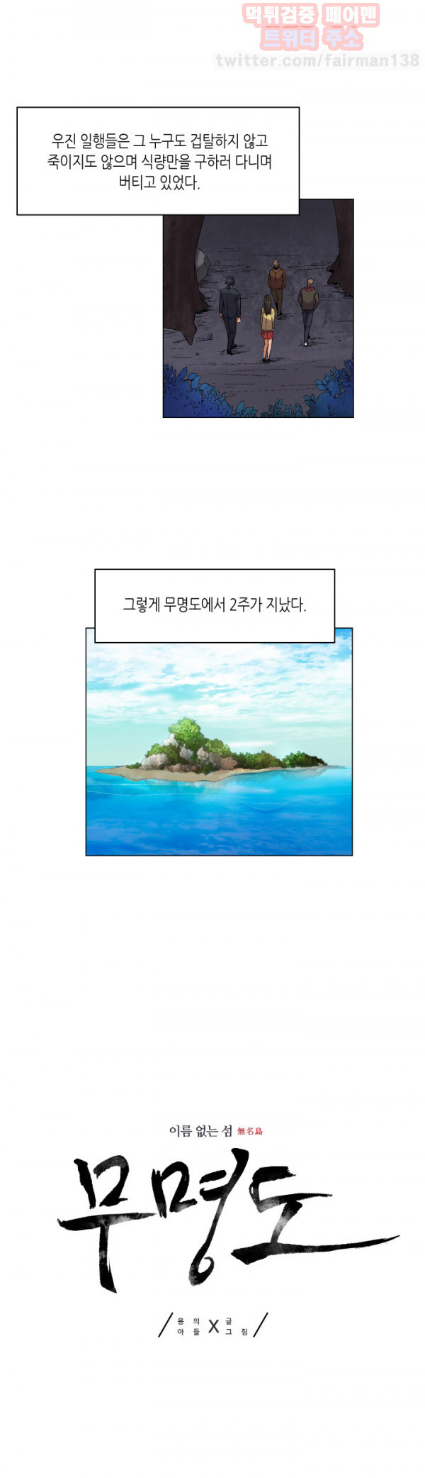 1565336841491.jpg