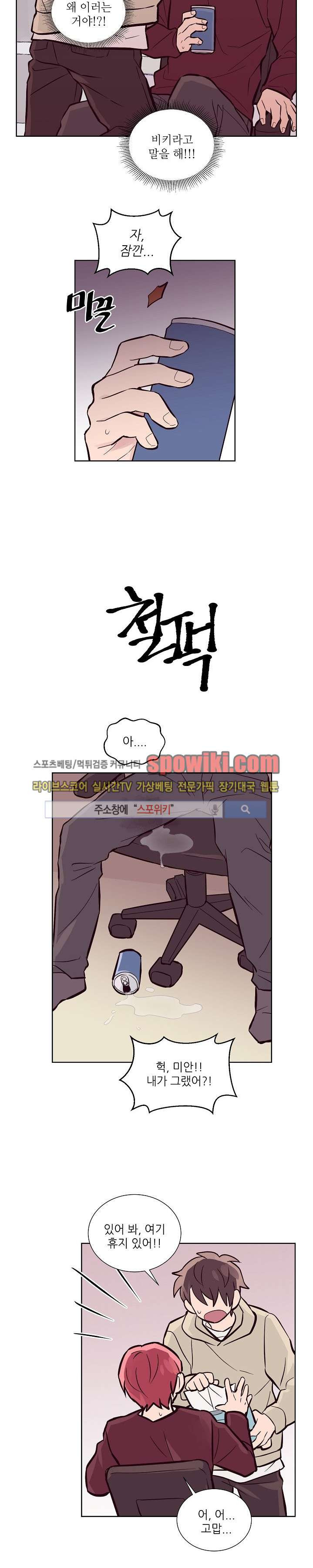 156533685888.jpg