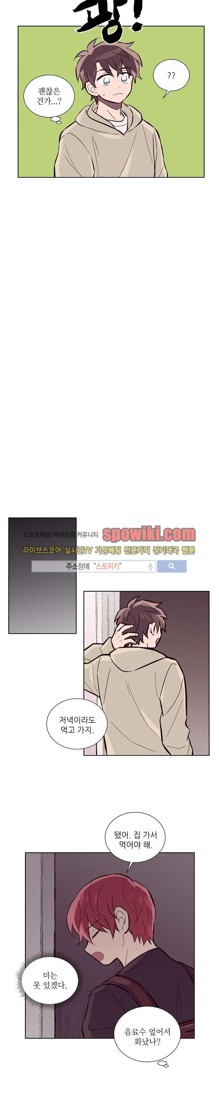 15653368600195.jpg