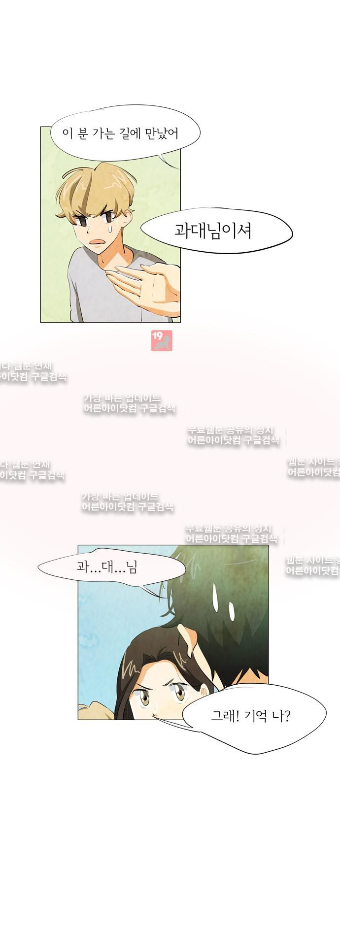 15653368887909.jpg