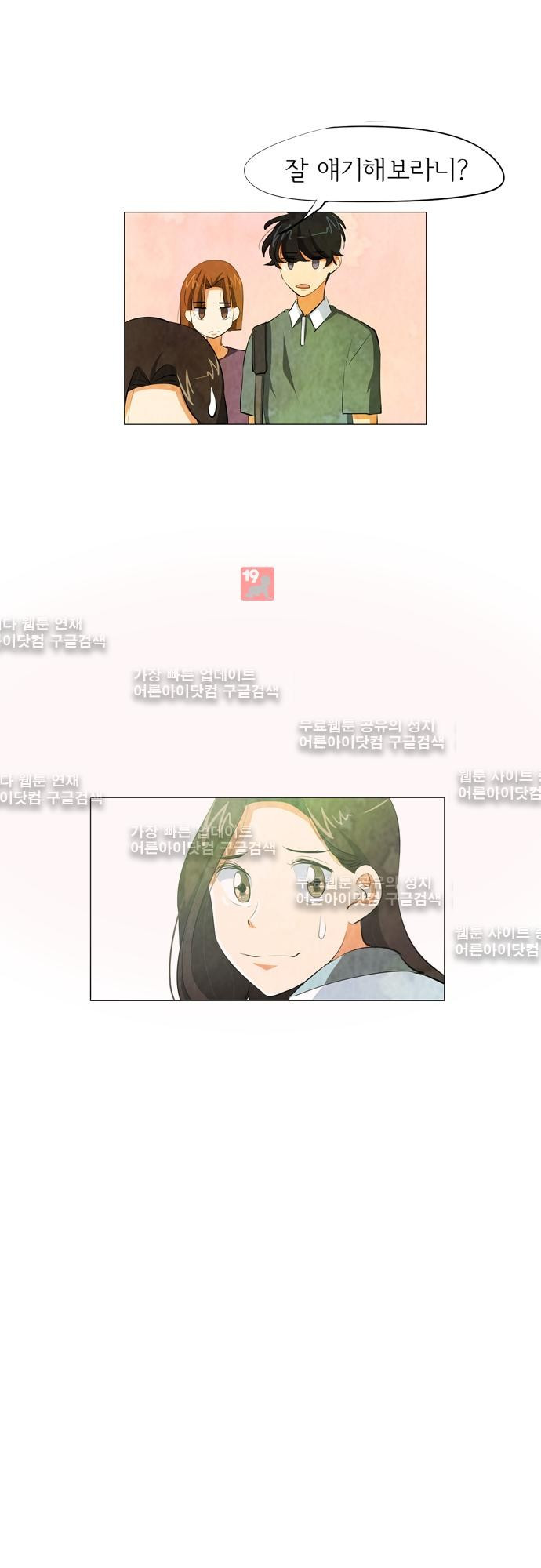 15653368903517.jpg