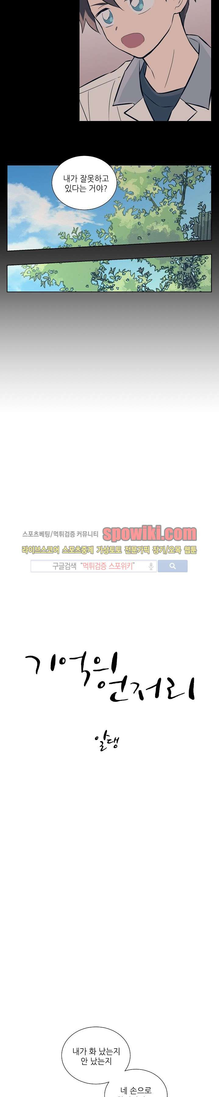 15653368935268.jpg