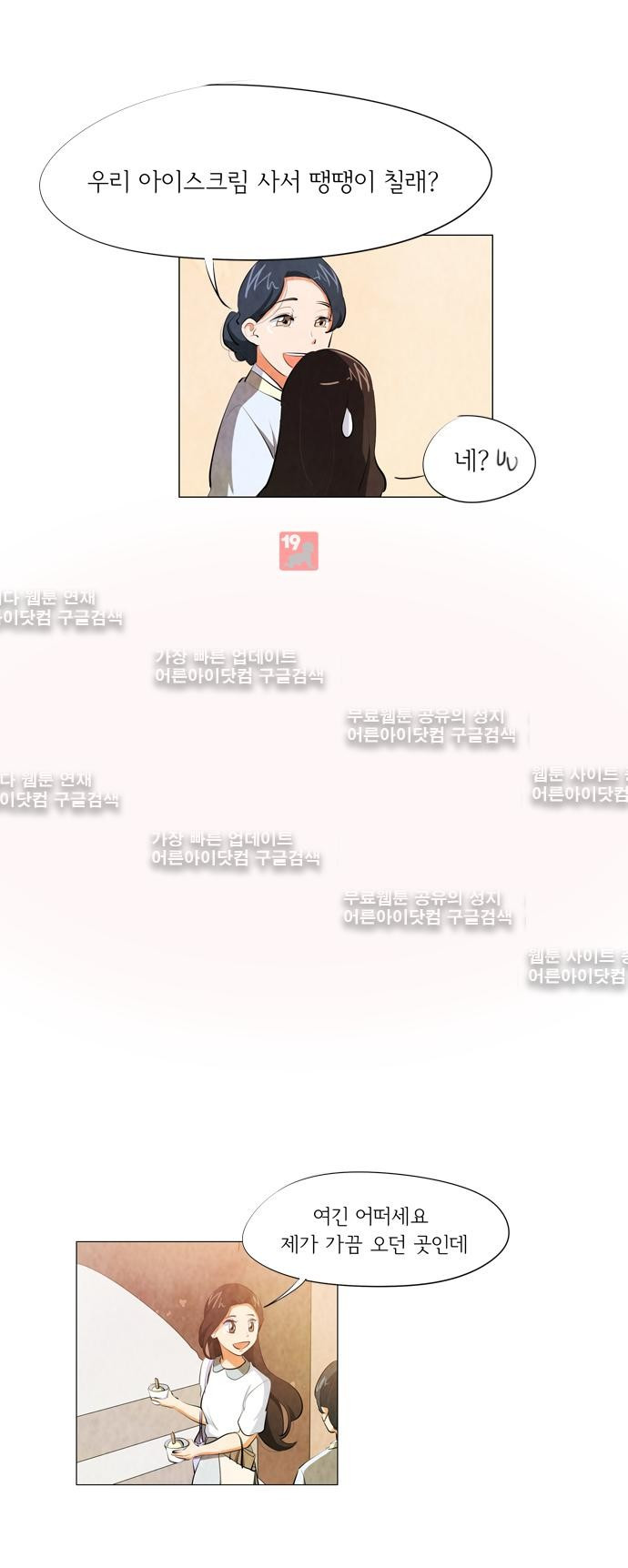 15653368944775.jpg