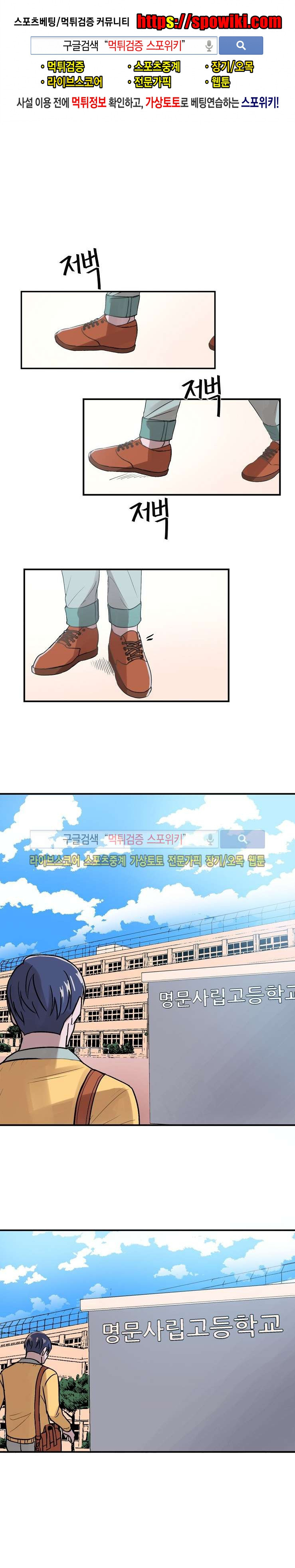 15653369032001.jpg