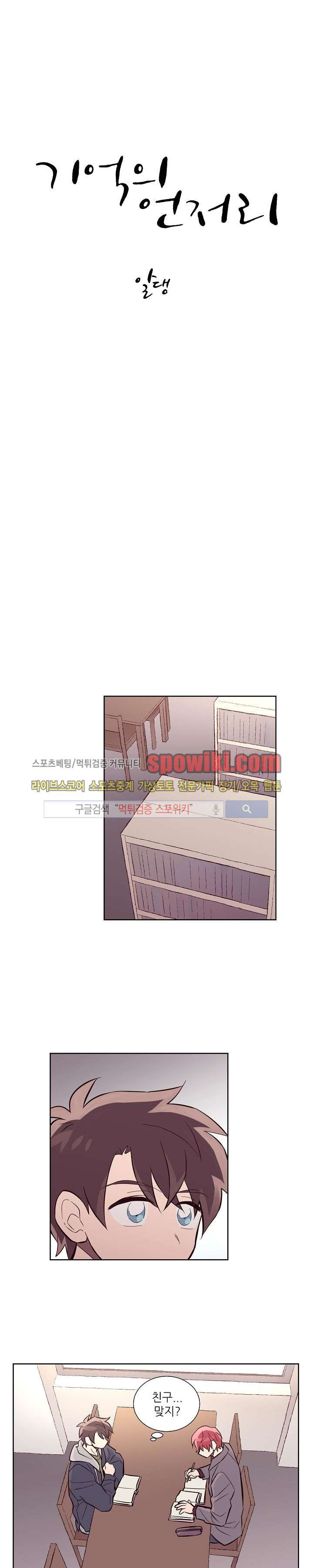 15653369051454.jpg