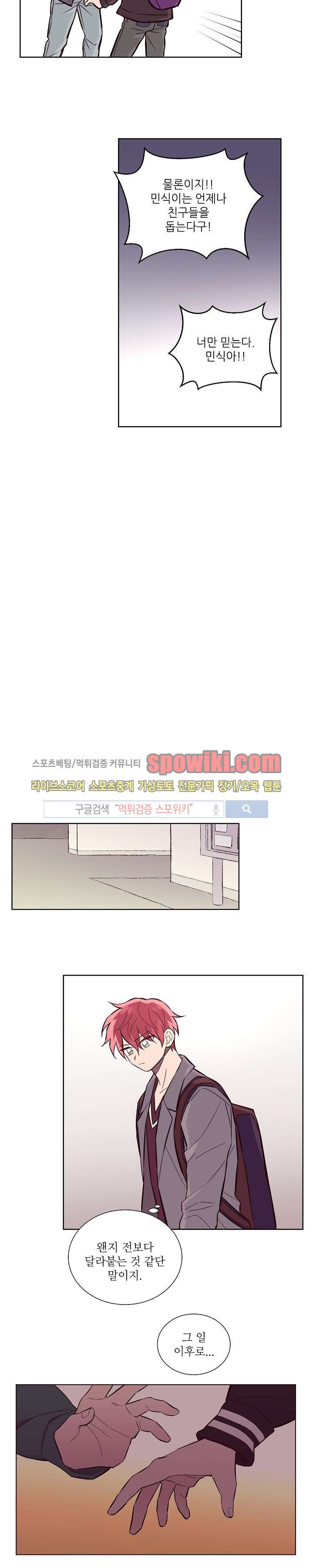 15653369098655.jpg
