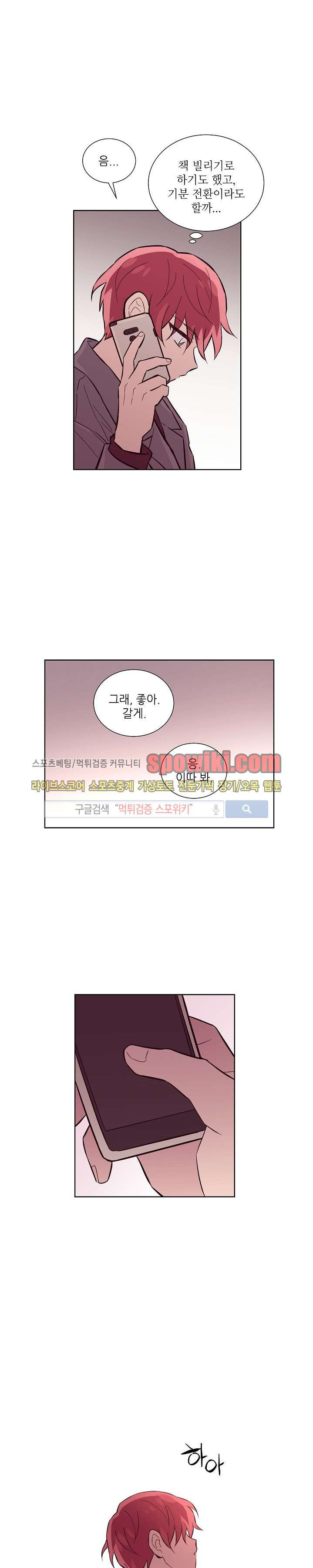 15653369113661.jpg
