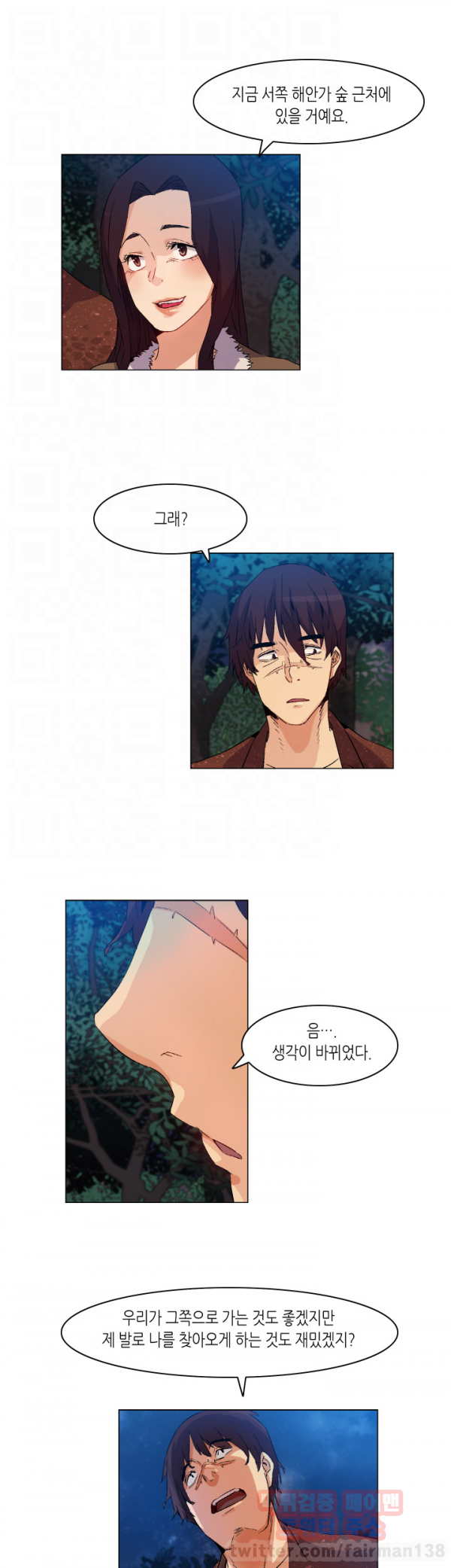 15653369162279.png