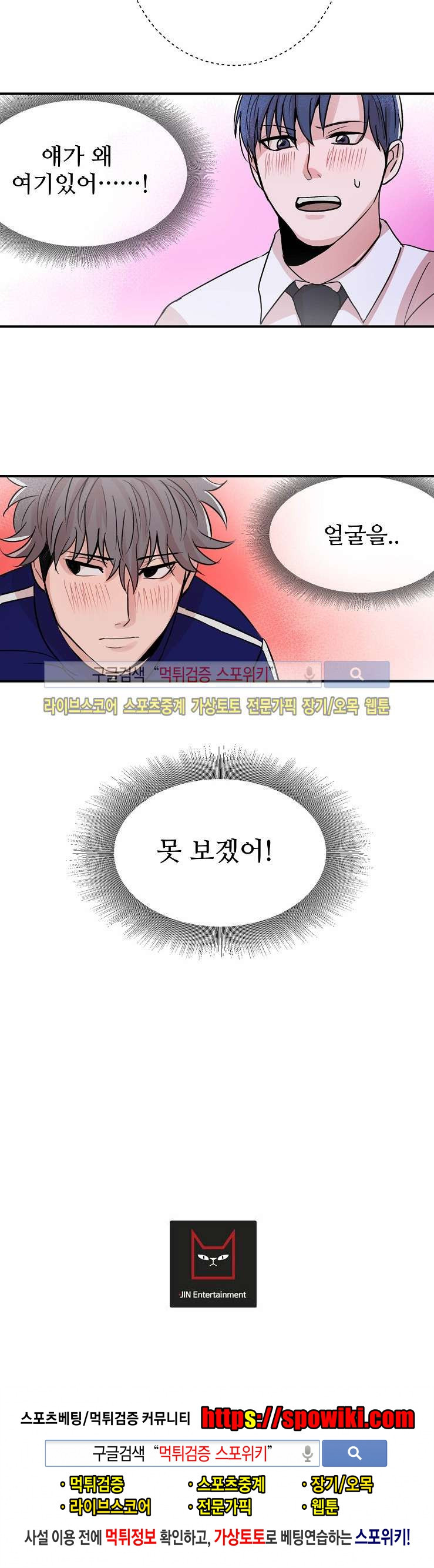 15653369904366.jpg