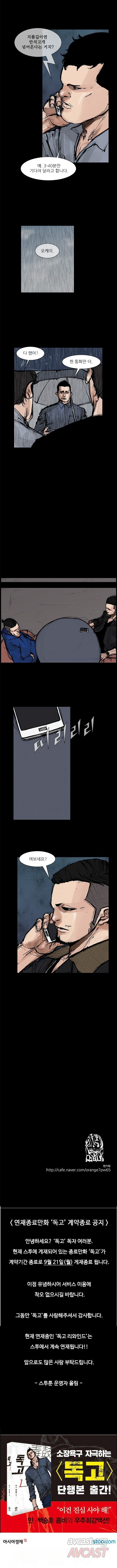 15653370235011.jpg