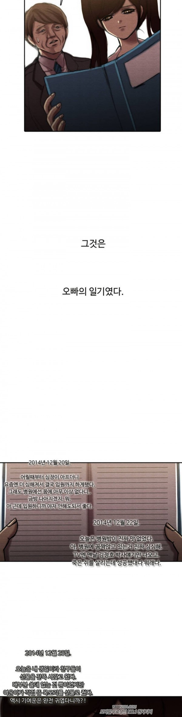 15653371019698.jpg